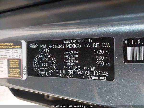 2019 KIA FORTE EX