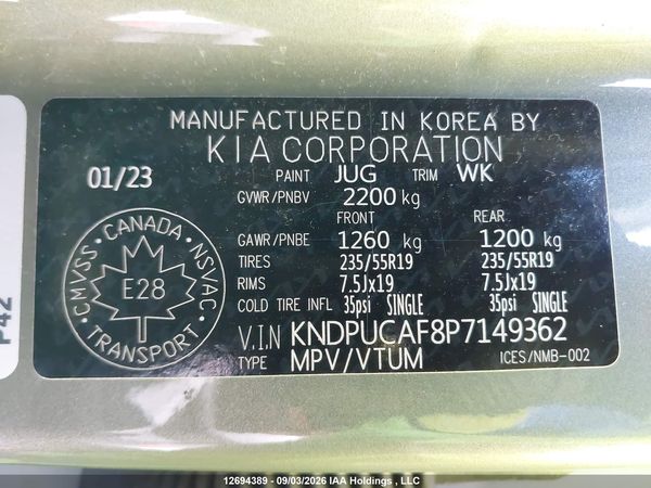 2023 KIA SPORTAGE LX