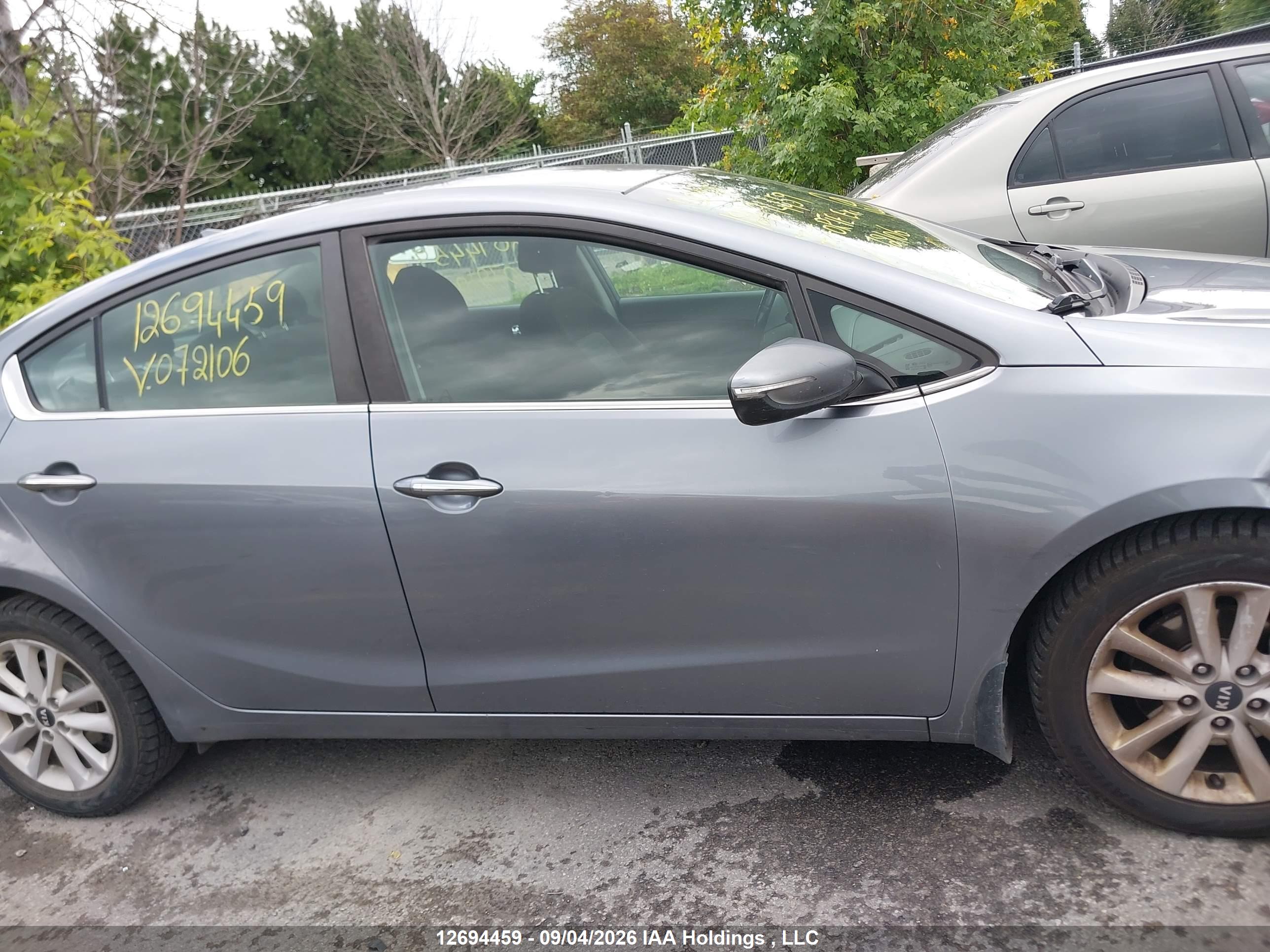 2017 KIA FORTE EX/EX LUXURY/EX+