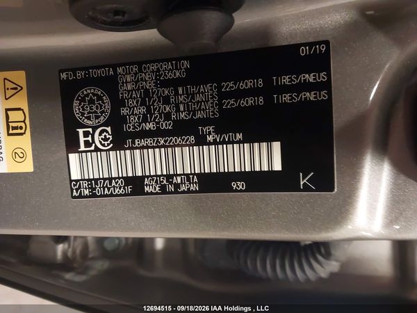 2019 LEXUS NX 300 BASE/300 F SPORT — I9