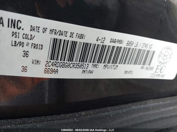 2012 DODGE GRAND CARAVAN SE