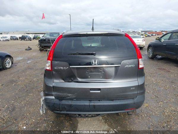 2014 HONDA CR-V LX — I16