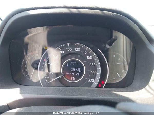 2015 HONDA CR-V SE — I7