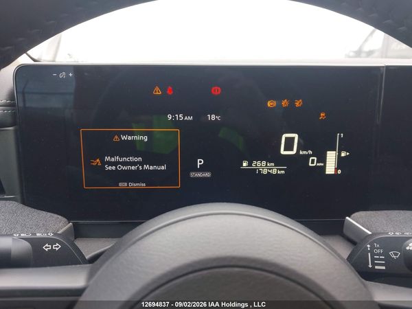 2026 NISSAN KICKS SV