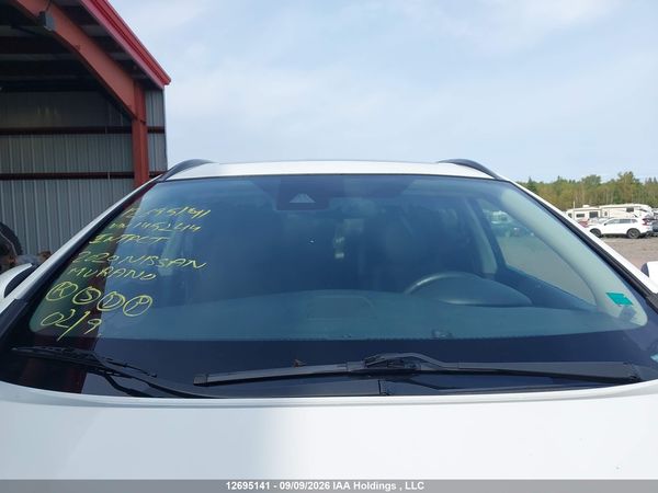 2020 NISSAN MURANO SV