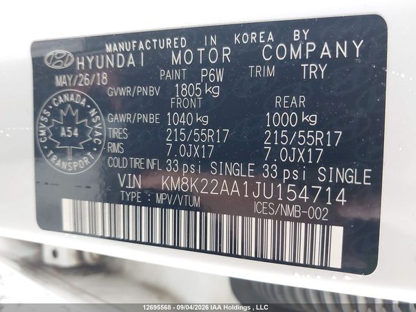 2018 HYUNDAI KONA 2.0L PREFERRED
