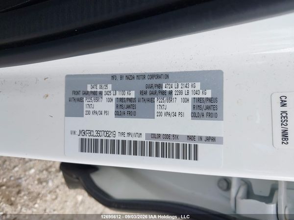 2025 MAZDA CX-5 PREFERRED