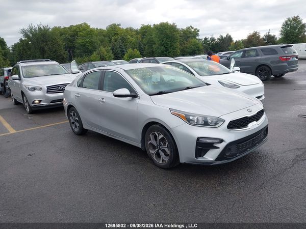 2020 KIA FORTE