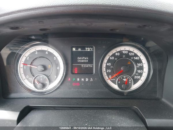 2018 RAM 1500 SLT — I7
