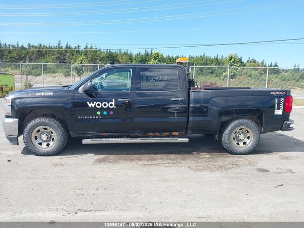 2016 CHEVROLET SILVERADO K1500/K1500 LS — I13