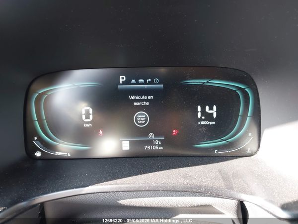 2023 KIA SOUL EX/EX PREMIUM/EX+ — I7