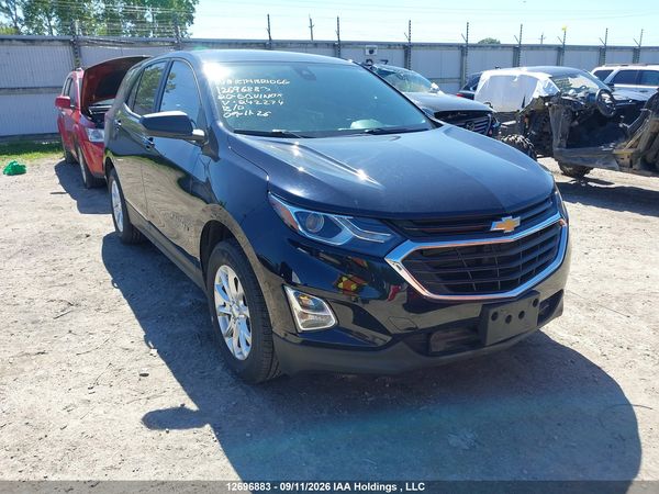2020 CHEVROLET EQUINOX LS — I1