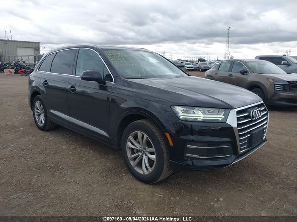2017 AUDI Q7 PREMIUM PLUS