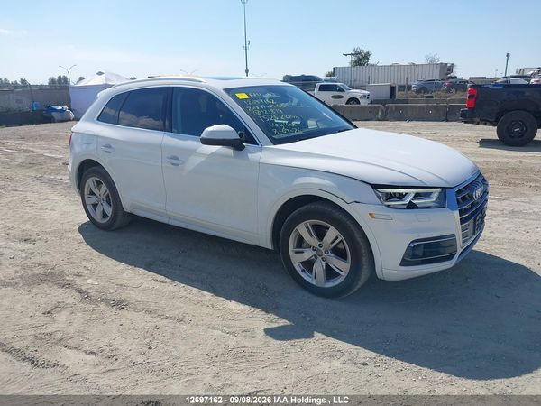 2018 AUDI Q5 2.0T TECHNIK