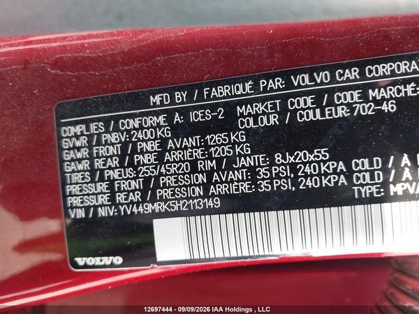 2017 VOLVO XC60 T6/PREMIER — I9