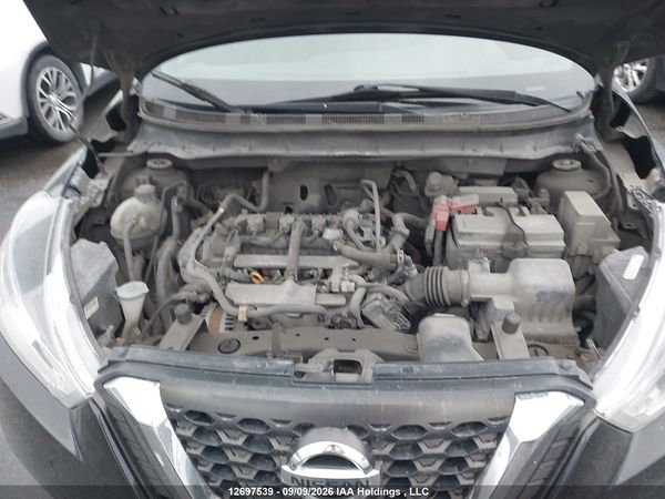 2020 NISSAN KICKS SV