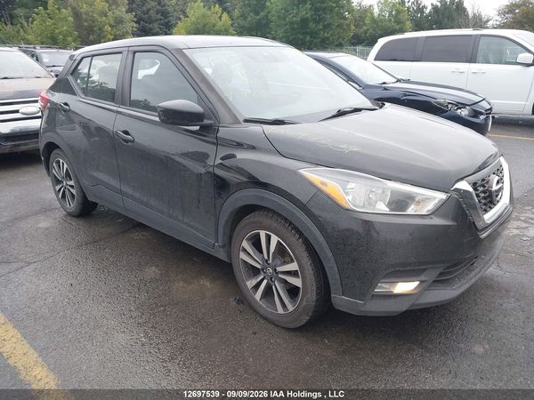 2020 NISSAN KICKS SV