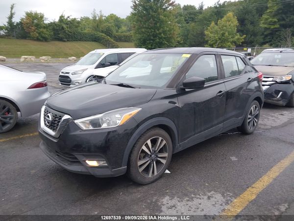 2020 NISSAN KICKS SV