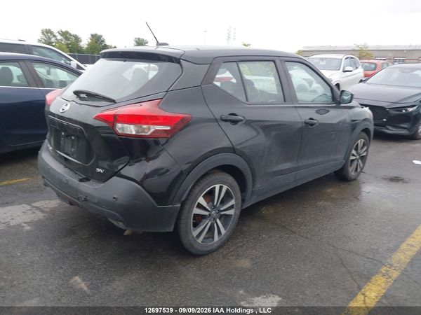 2020 NISSAN KICKS SV