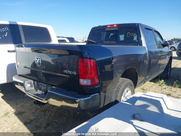 2017 RAM 1500 SLT — I4
