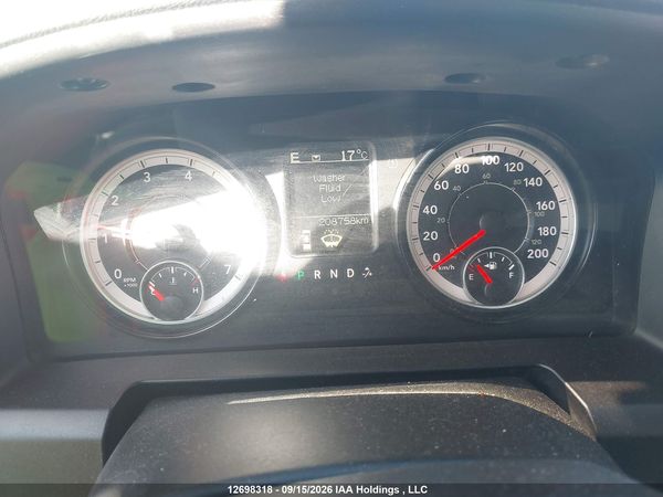 2017 RAM 1500 SLT — I7