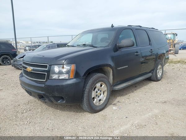 2013 CHEVROLET SUBURBAN K1500 LS — I2