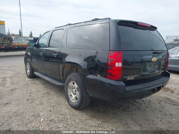 2013 CHEVROLET SUBURBAN K1500 LS — I3