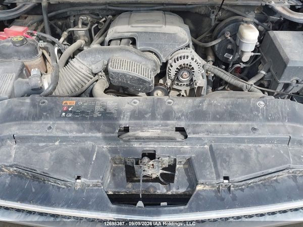 2013 CHEVROLET SUBURBAN K1500 LS — I10