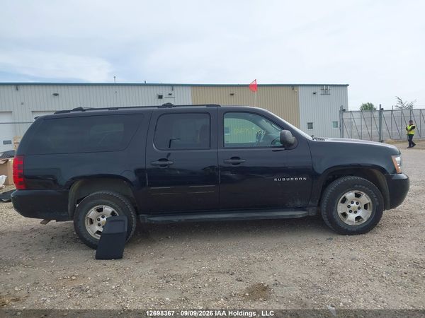 2013 CHEVROLET SUBURBAN K1500 LS — I14