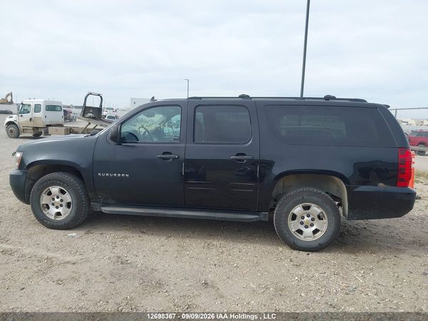 2013 CHEVROLET SUBURBAN K1500 LS — I15