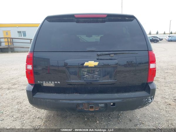 2013 CHEVROLET SUBURBAN K1500 LS — I17