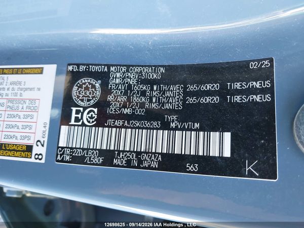 2025 TOYOTA LAND CRUISER