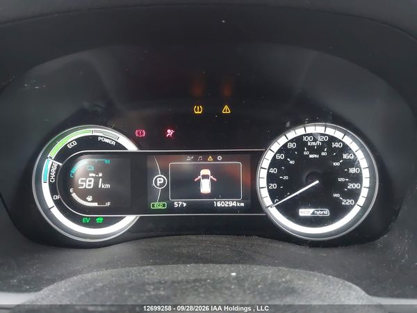 2018 KIA NIRO L — I7
