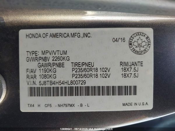 2017 ACURA RDX TECH — I19