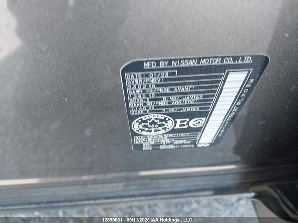 2023 INFINITI QX55 SENSORY — I19