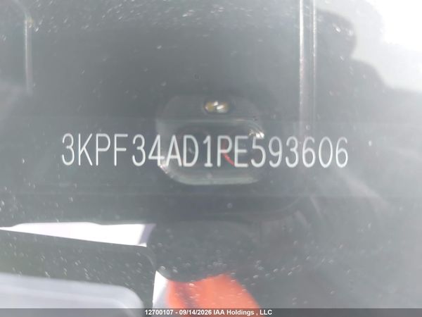 2023 KIA FORTE EX/EX+/EX PREMIUM — I20