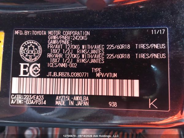 2018 LEXUS NX 300H 300H Luxury — I18