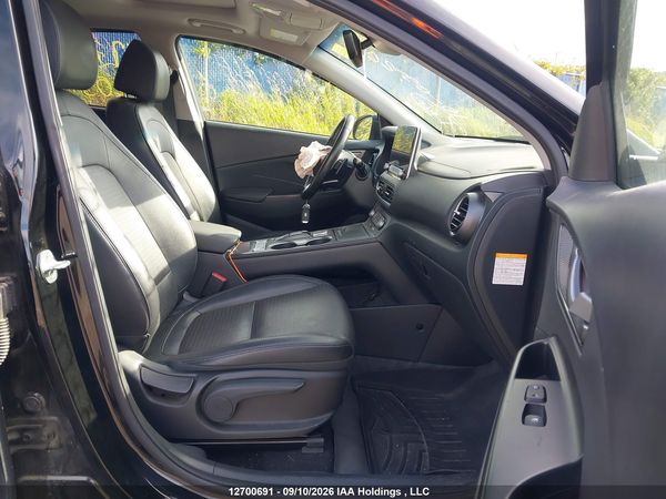 2020 HYUNDAI KONA LIMITED — I5