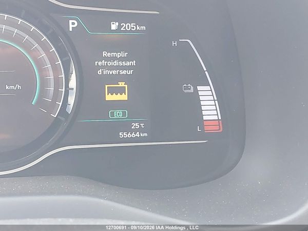 2020 HYUNDAI KONA LIMITED — I15