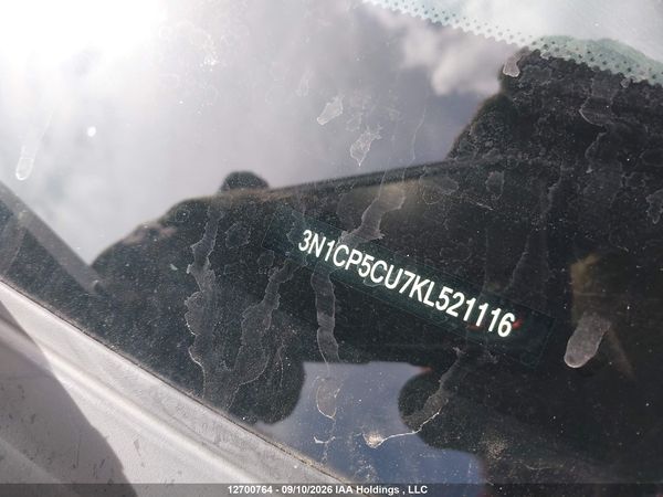 2019 NISSAN KICKS S/SR/SV — I18