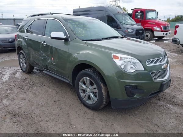 2015 CHEVROLET EQUINOX LT — I1