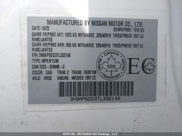 2026 NISSAN KICKS SR AWD CVT