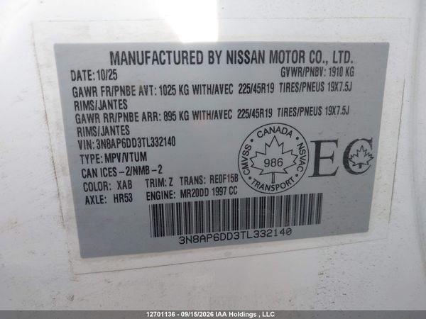 2026 NISSAN KICKS SR AWD CVT
