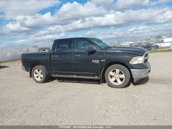 2024 RAM 1500 CLASSIC TRADESMAN