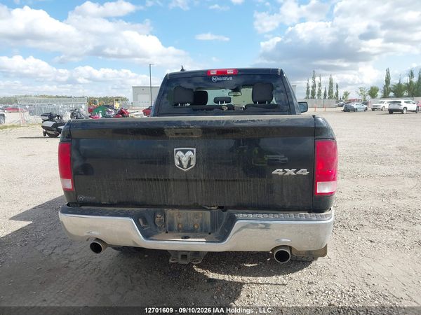 2024 RAM 1500 CLASSIC TRADESMAN