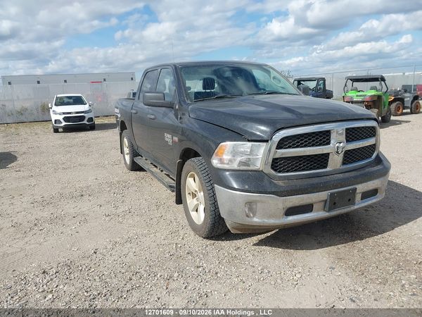 2024 RAM 1500 CLASSIC TRADESMAN