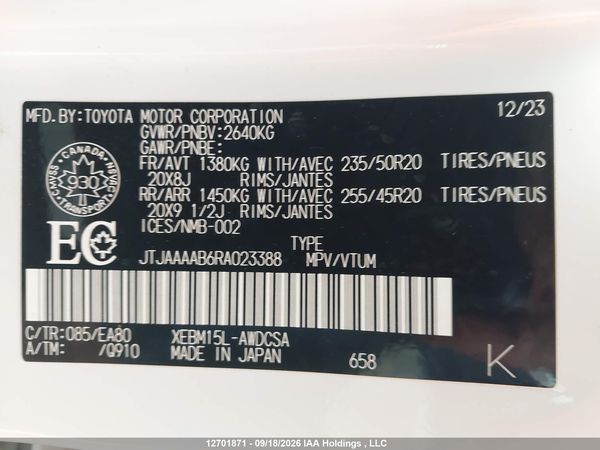 2024 LEXUS RZ 450E — I18