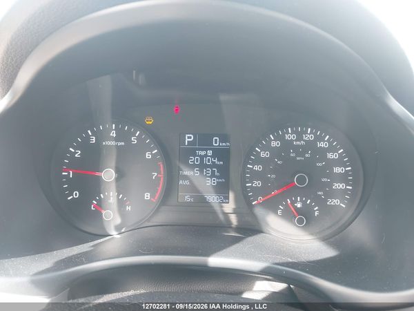 2018 KIA RIO LX/S — I7