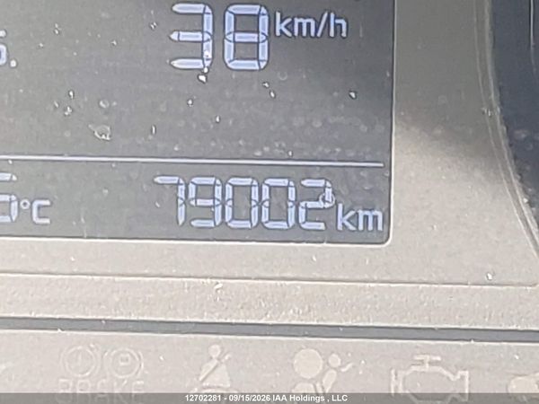 2018 KIA RIO LX/S — I16