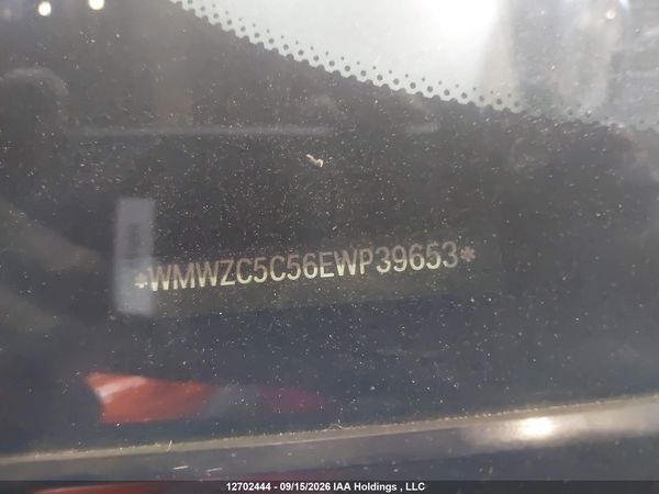 2014 MINI COOPER S COUNTRYMAN — I20